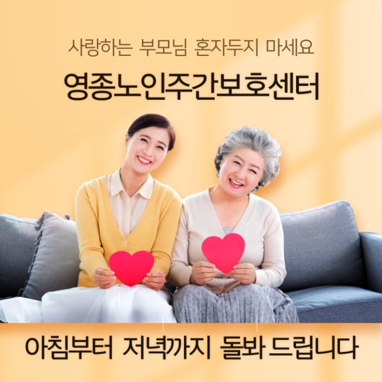 상담 이미지 2